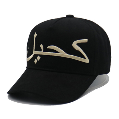 Precio de fábrica Caps personalizados de 5 paneles Logotipo bordado en 3D Caps de béisbol de alta calidad Caps de pelota de corduroy Caps deportivos para hombres y mujeresFa