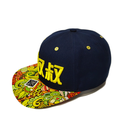 La aduana sublimada imprimió el sombrero del Snapback de Hip Hop del borde con el bordado 3D