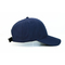 El panel caliente del béisbol 6 de la venta imprimió el casquillo 100% del poliéster de la aduana del sombrero del papá y el sombrero modificó el sombrero del casquillo para requisitos particulares de los deportes