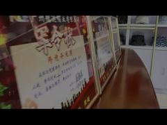 Reunión del saque de centro de la competencia del festival de la adquisición de septiembre