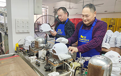 Guangzhou Ace Headwear Manufacturing Co., Ltd.
