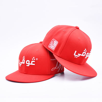 Grosero de bordado 3D personalizado Gorra Béisbol Snapback Sports Cap Exterior Flat Brim 6 Panel Snapback Caps