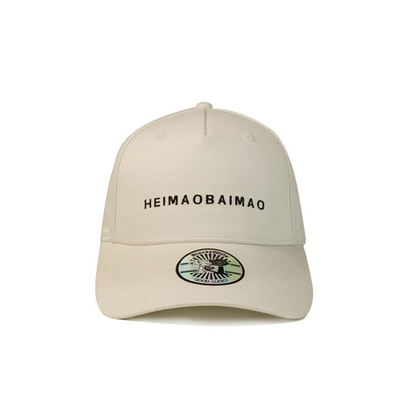 Sombrero de béisbol plano de los hombres del bordado del color sólido ajustable para los regalos del negocio