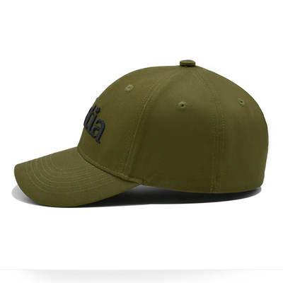 Oculares de metal visera curva de los hombres Hip Hop Béisbol gorras personalizado sombrero bordado