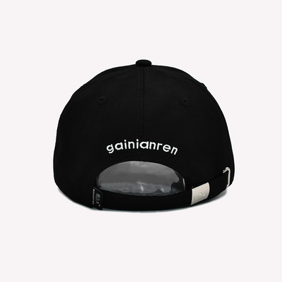 Sementes reforzadas visera curva gorra de algodón estilo no estructurado
