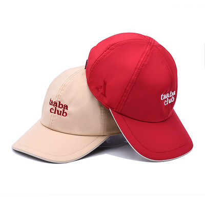 Capuchón de béisbol bordado con visor curvo para el uso diario