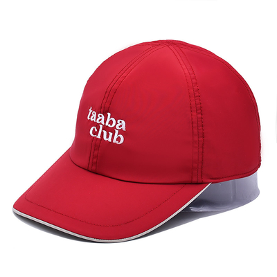 Capuchón de béisbol bordado con visor curvo para el uso diario