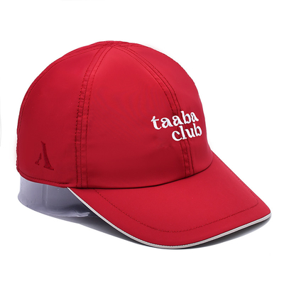 Capuchón de béisbol bordado con visor curvo para el uso diario