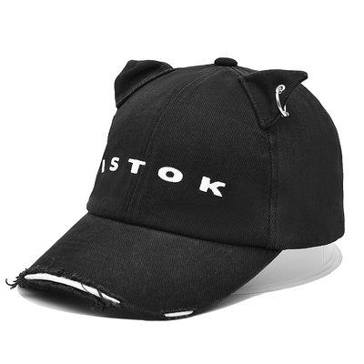 Visor curvo 6 Panel Béisbol Cap Personalizar su estilo con algodón con angustiado