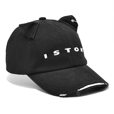 Visor curvo 6 Panel Béisbol Cap Personalizar su estilo con algodón con angustiado