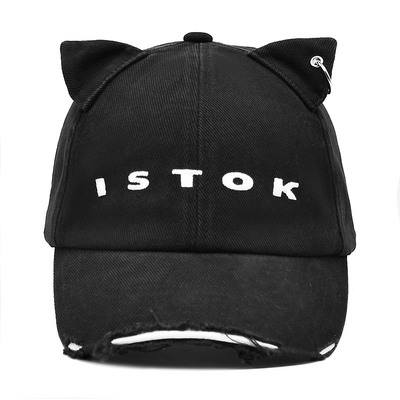 Visor curvo 6 Panel Béisbol Cap Personalizar su estilo con algodón con angustiado