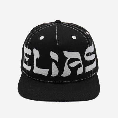 Sombrero unisex ultra transpirable con corona de algodón duradera