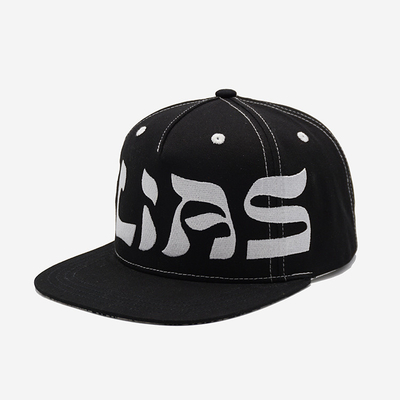 Sombrero unisex ultra transpirable con corona de algodón duradera