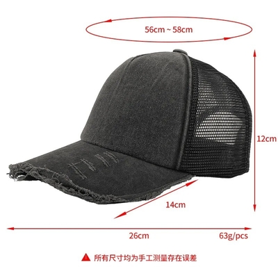 Sombrero de camión de alta calidad con logotipo personalizado