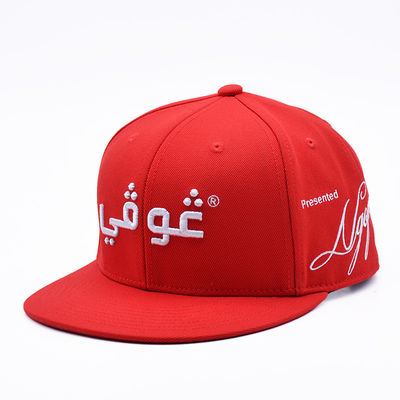 Grosero de bordado 3D personalizado Gorra Béisbol Snapback Sports Cap Exterior Flat Brim 6 Panel Snapback Caps