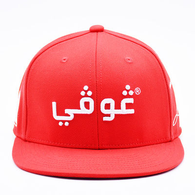 Grosero de bordado 3D personalizado Gorra Béisbol Snapback Sports Cap Exterior Flat Brim 6 Panel Snapback Caps