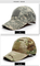 Gorra de béisbol y sombrero de encargo al aire libre tácticos de Camo del nuevo diseño del OEM del proveedor de China