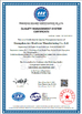 CHINA Guangzhou Ace Headwear Manufacturing Co., Ltd. certificaciones